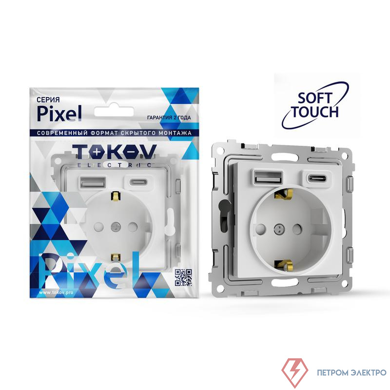 Розетка 1-м СП Pixel IP20 с заземл. с 2-мя заряд. устр. USB тип A+C механизм айс TOKOV ELECTRIC TKE-PX-R1U2AC-C34
