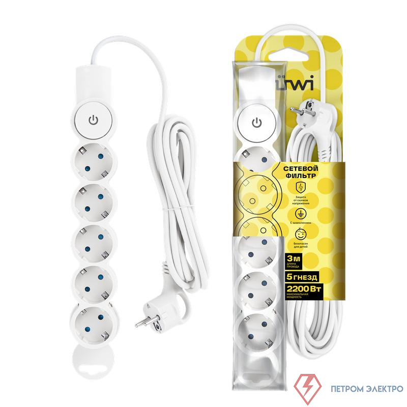 Фильтр сетевой 5х3м с/з со шторками с выкл. 2200Вт 10А бел. Duwi 32576 5