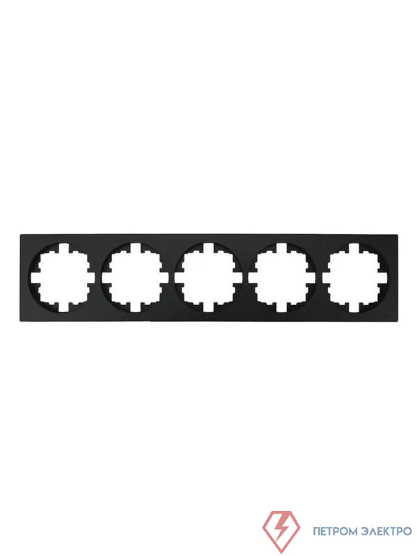 Рамка 5-м OSEN горизонт. квадрат черн. бархат LEZARD 743-4200-150