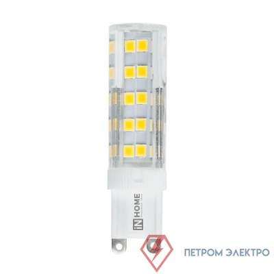 Лампа светодиодная LED-JCD-VC 5Вт 230В G9 4000К 450Лм IN HOME 4690612019895