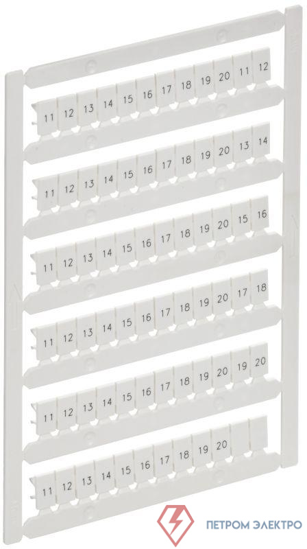 Маркер для CTS/CP 4кв.мм "11-20" ARMAFIX IEK AF-CT10D-M-004-02