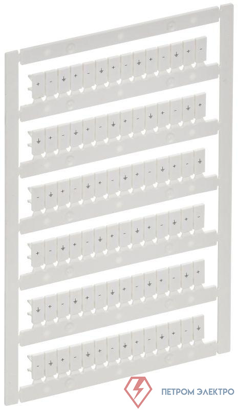 Маркер для CTS/CP 2.5кв.мм "+; -; зазем." ARMAFIX IEK AF-CT10D-M-D25-23