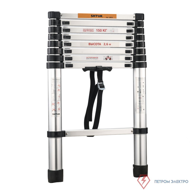 Лестница телескопическая 2.6м (20012) SHTOK 376551