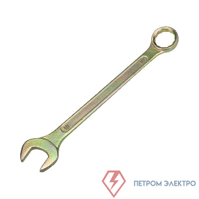 Ключ комбинированный 18мм желт. цинк Rexant 12-5819-2