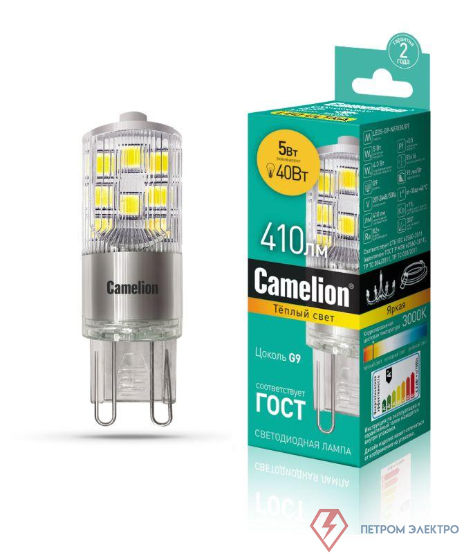 Лампа светодиодная LED5-G9-NF/830/G9 5Вт 220В Camelion 13704