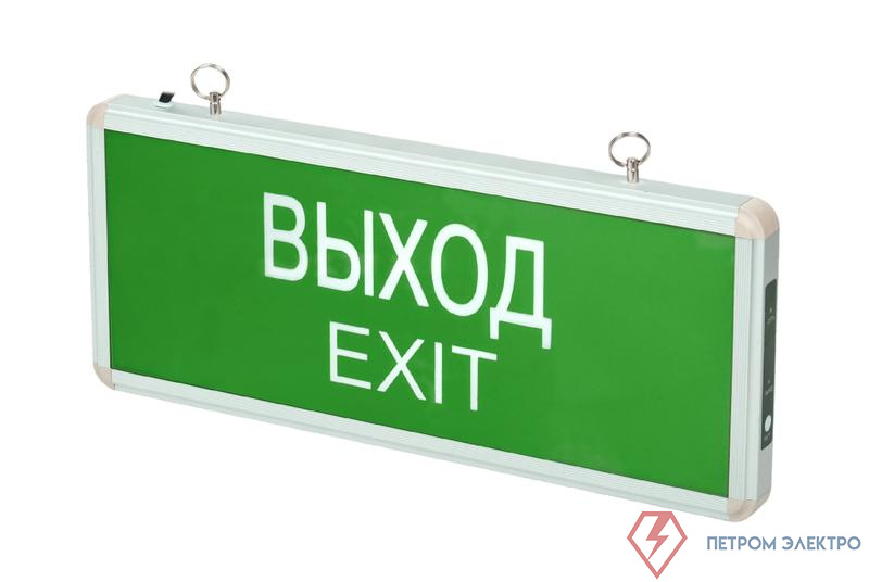 Светильник светодиодный PEL 101-1 "ВЫХОД-EXIT" (табло) 3Вт 1.2В IP20 ССА аварийный оповещатель Pro JazzWay 5032989