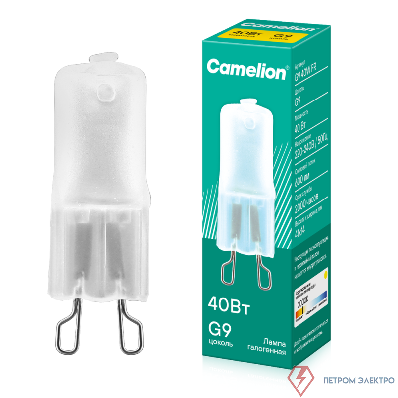 Лампа галогенная 40Вт капсульная матовая G9 3000К 230В Camelion 5556