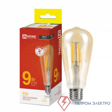 Лампа светодиодная LED-ST64-deco gold 9Вт цилиндр золотая 3000К тепл. бел. E27 1040лм 230В IN HOME 4690612035659