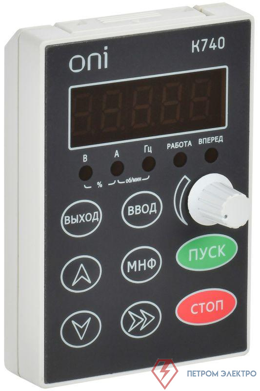 Пульт LED типоразмер 2 ONI EC-K740-LED2