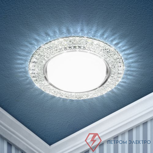 Светильник точечный DK LD26 SL/WH GX53 декор со светодиод. подсветкой прозр. ЭРА Б0029638