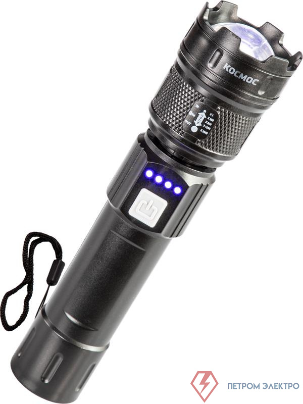 Фонарь ручной аккум. 5Вт P50 LED/ZOOM/Li-ion 1200мА.ч ABS КОСМОС (KOC122Lit)