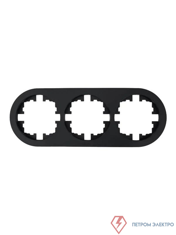 Рамка 3-м OSEN горизонт. круглая черн. бархат LEZARD 744-4200-148