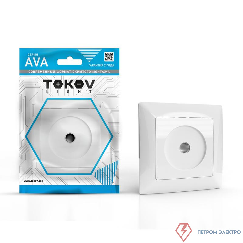Розетка TV СП AVA в сборе бел. TOKOV ELECTRIC TKL-AV-A1O-C01