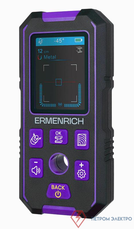 Детектор скрытой проводки Ping SM70 фиолет. Ermenrich 83841