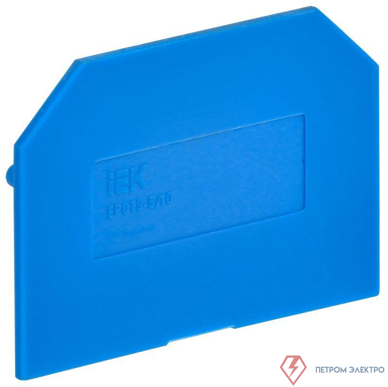 Заглушка ARMAFIX для CTS 6/10кв.мм син. IEK YCT10-00-K07-006-ZGL