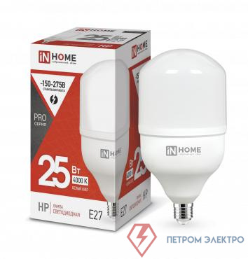 Лампа светодиодная высокомощная LED-HP-PRO 25Вт цилиндр 4000К нейтр. бел. E27 2380лм 230В IN HOME 4690612031057 0