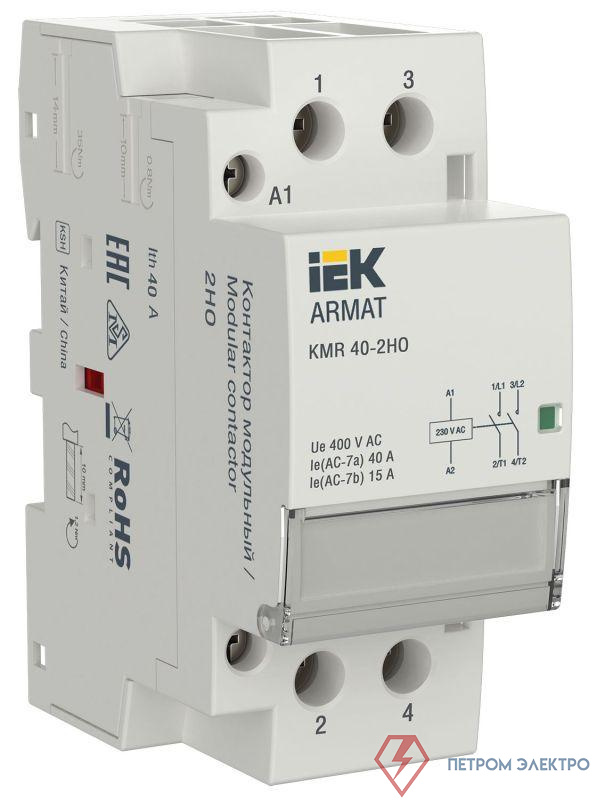 Контактор модульный KMR 40А 230В AC 2НО ARMAT IEK AR-KMR10-040-20-230