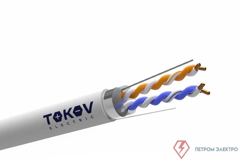 Кабель витая пара F/UTP 2х2х24AWG кат.5E PVC (м) TOKOV ELECTRIC TKE-C06-F22-5E-305-PVC