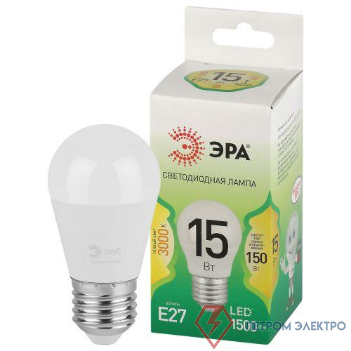Лампа светодиодная GREEN LINE P45-15W-830-E27 GL 15Вт шар 3000К свет тепл. E27 Эра Б0067038