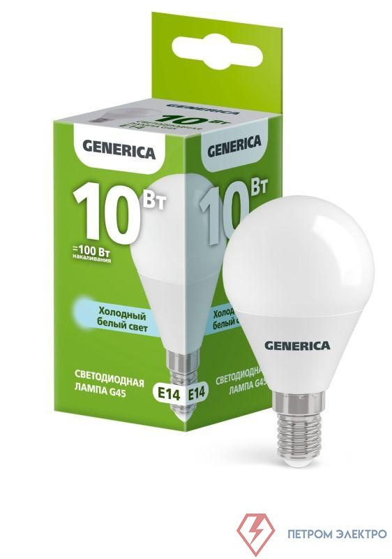 Лампа светодиодная G45 10Вт шар 6500К E14 230В GENERICA LL-G45-10-230-65-E14-G