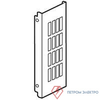 Перегородка бок. верт. для DPX 1600 Leg 020596