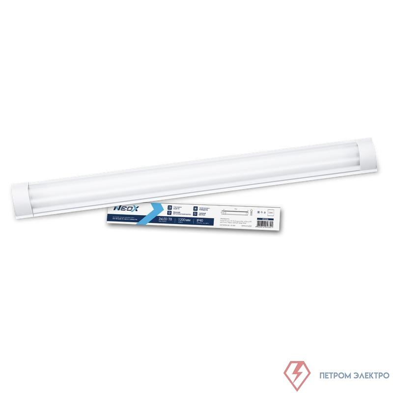 Светильник под светодиодную лампу SPO-405 2xLED-Т8-1200 G13 1200мм IP40 NEOX 4690612053301