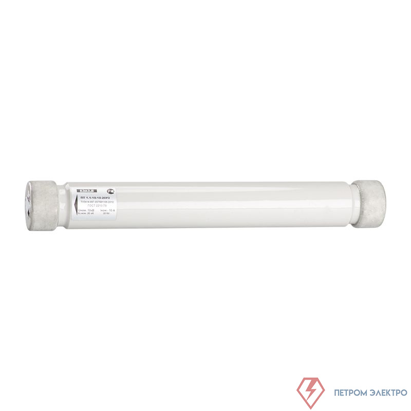 Патрон ПТ 1.1 6кВ 25А 31.5кА С У3 КЭАЗ 231464