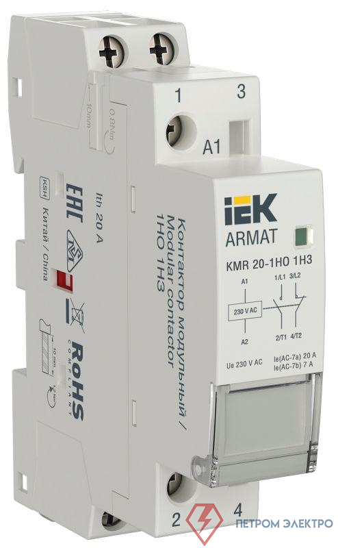 Контактор модульный KMR 20А 230В AC 1НО 1НЗ ARMAT IEK AR-KMR10-020-11-230