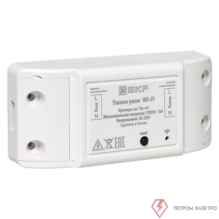 Реле Умное 10А Wi-FI Connect EKF ss-10a-wf