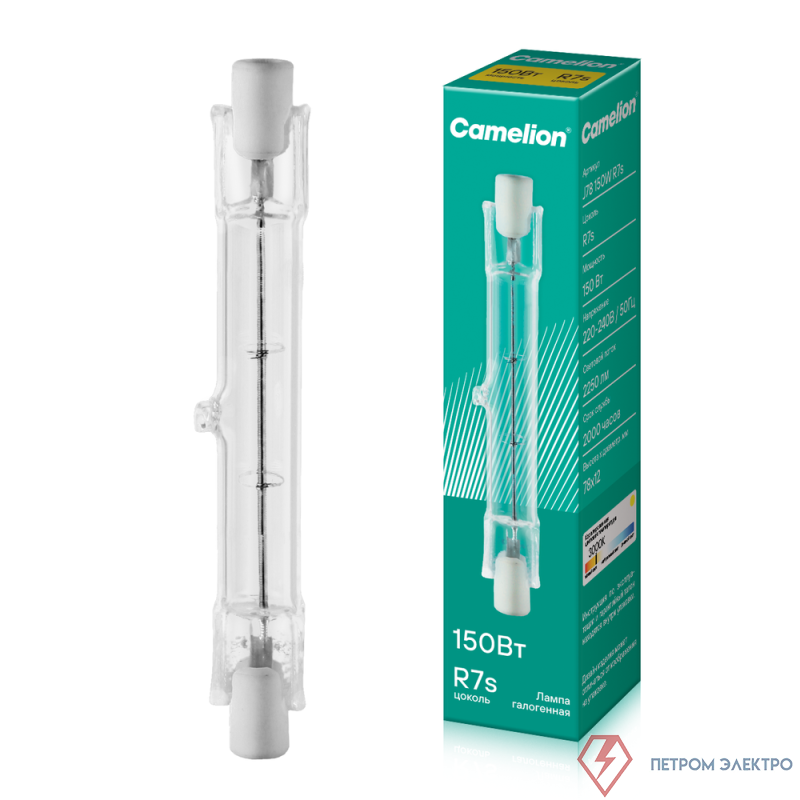Лампа галогенная J78 150Вт линейная R7s 3000К 230В Camelion 2933