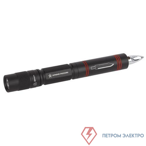 Фонарь светодиодный MB-603 АР "Кастет" 1.5Вт 1хAA (не в комплекте) алюм. (блист.) Эра Б0030196