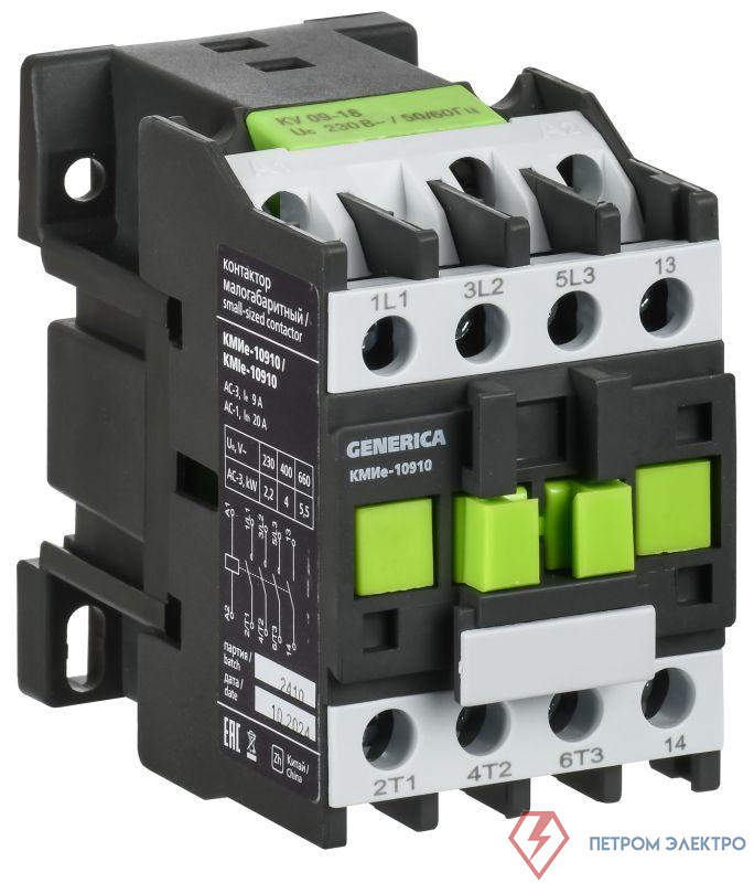 Контактор КМИе-10910 9А 230В/АС3 1НО GENERICA KKME11-009-230-10