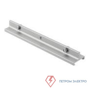 Рельсы для проекторов ZRS700 SPCL BK SUSP CLAMP L (SKB18-2) Philips 910503910238
