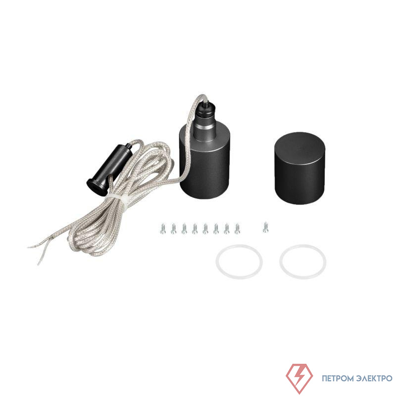 Подвес MOONLIGHT-VT-LIFT-SIDE-D25 Black металл (комплект) Arlight 048377