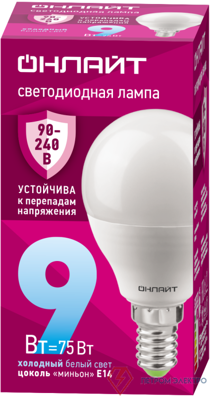 Лампа светодиодная 90 422 OLL-G45-9-230-6.5K-E14-FR 9Вт шар 6500К E14 90-240В PRO ОНЛАЙТ 90422