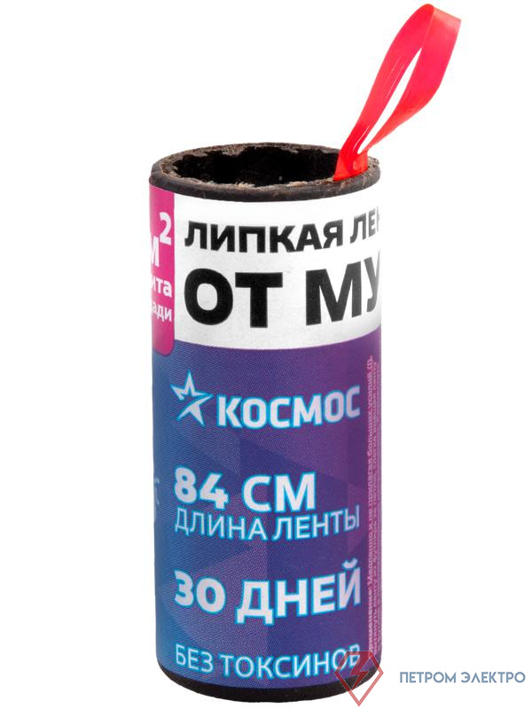 Лента липкая от мух (уп.5шт) КОСМОС КОСМОС KOC_GH331_5