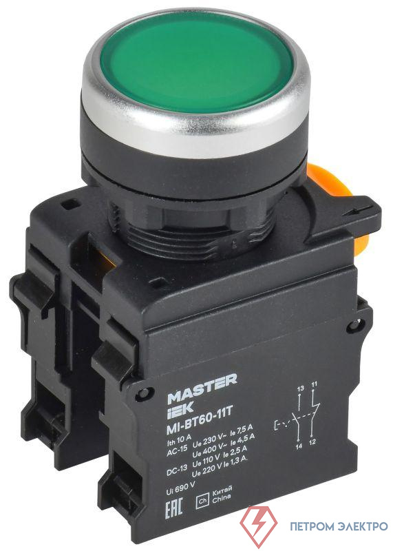 Кнопка d22мм 1НО+1НЗ MASTER с фиксацией зел. IEK MI-BT60-11T-3-21-K06