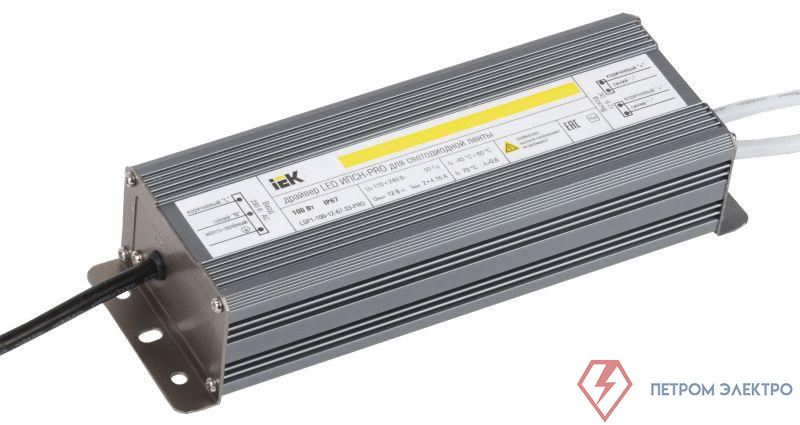 Драйвер LED ИПСН-PRO 5050 100Вт 12В блок-шнуры IP67 IEK LSP1-100-12-67-33-PRO