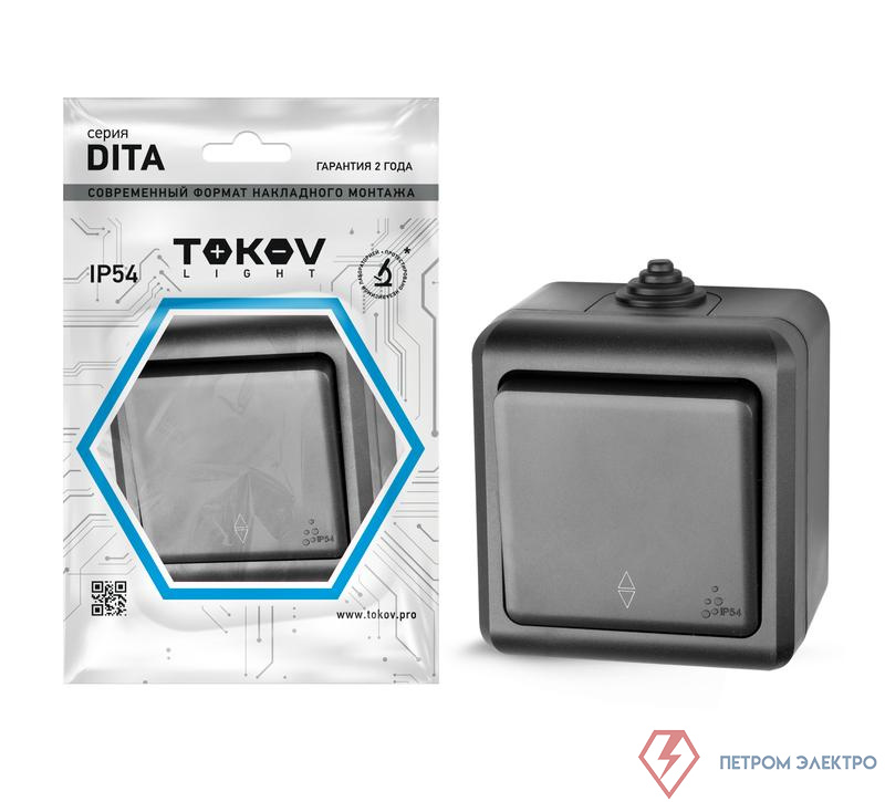 Переключатель 1-кл. ОП Dita IP54 10А 250В карбон TOKOV ELECTRIC TKL-DT-P1-C14-IP54