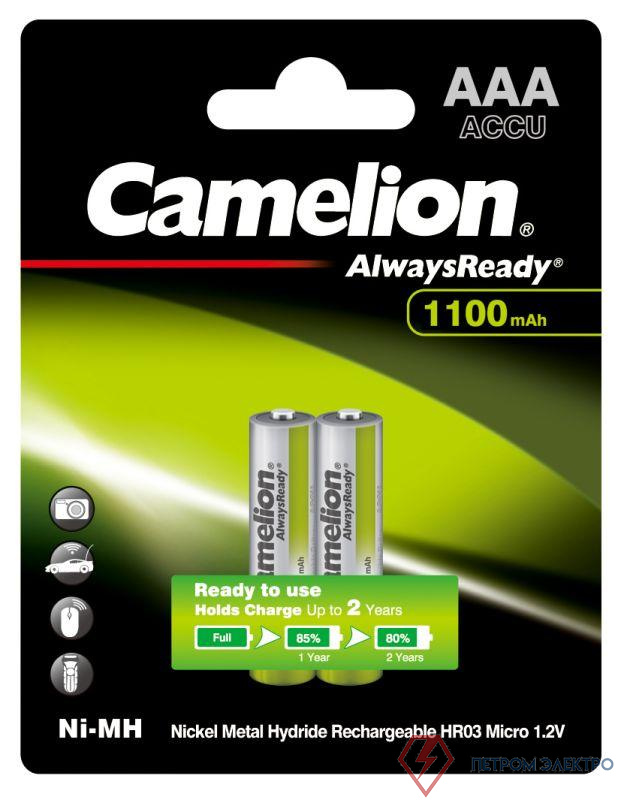 Аккумулятор Always Ready AAA-1100mAh Ni-Mh BL-2 NH-AAA1100BP2 1.2В Camelion 15037