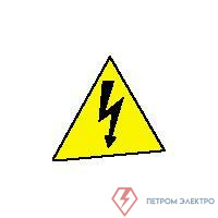 Этикетка с символом "Опасн.напряж." Viking3 Leg 037299