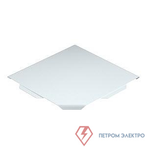 Крышка угловой секции 90град. для лотка LKS 500мм DFB 90 500 FS RU OBO 7129749