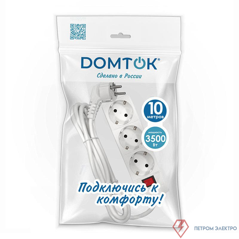 Удлинитель 3х10м с заземл. 16А IP20 3.5кВт ПВС 3х1 с выкл. бел. DOMTOK 2380