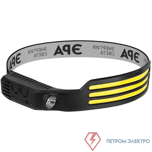 Фонарь светодиодный налобный GA-808 "Кибер-3" аккумуляторный 5Вт COB+3Вт LED сенсорное управление 5 режимов Эра Б0069574