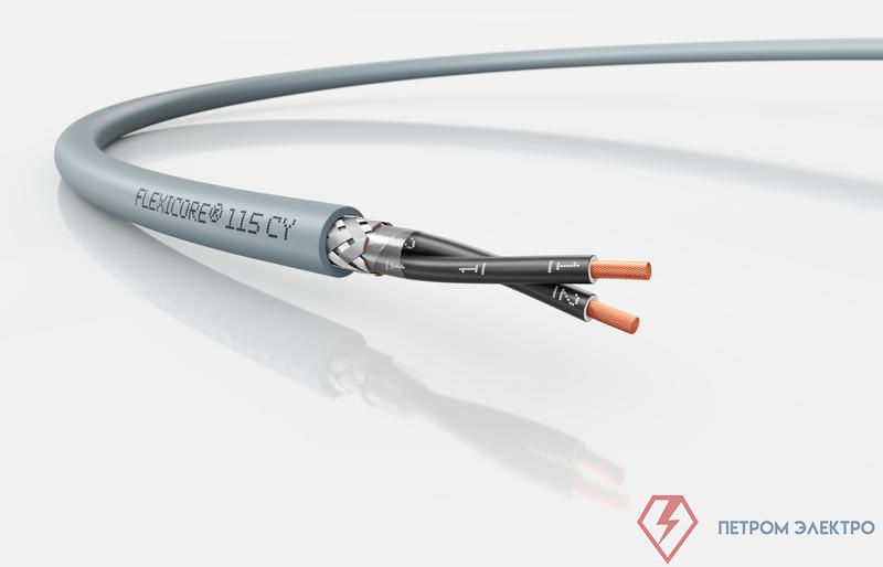Кабель FLEXICORE 115 CY 2х0.5 (м) LAPP 3120001410