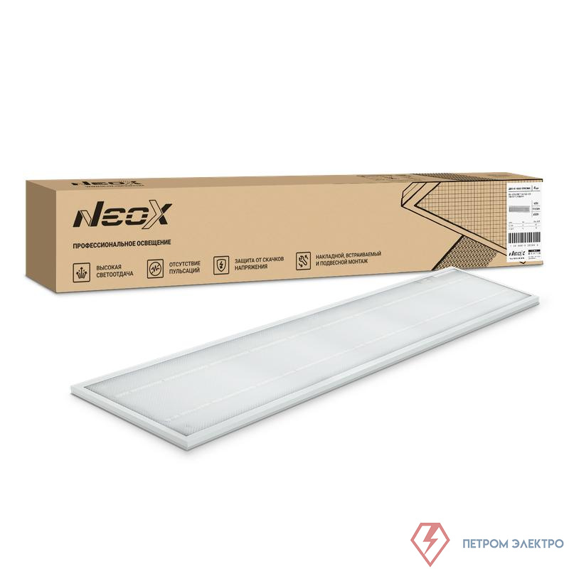 Светильник светодиодный ДВО-01 4565-ПРИЗМА 45Вт 6500К 180х1195х19 универс. панель NEOX 4690612052991