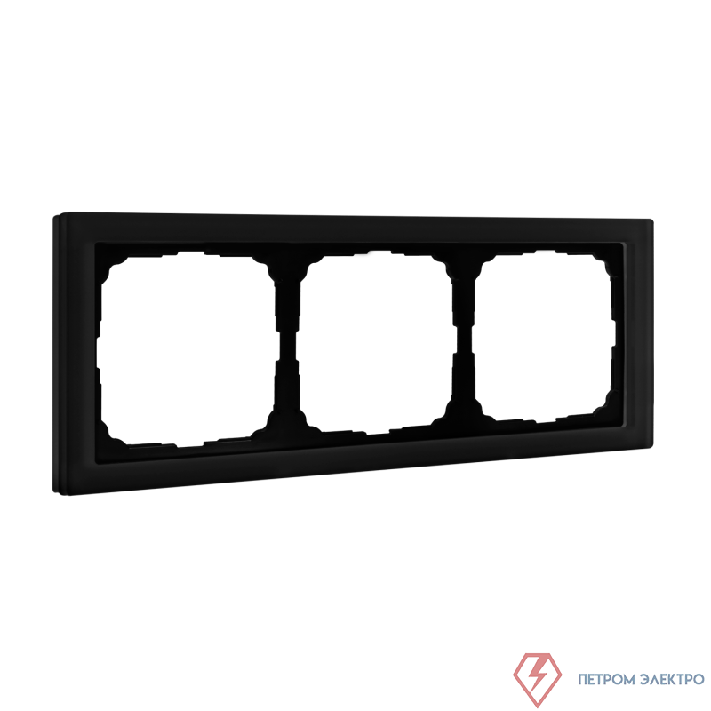 Рамка 3-м ArtGallery Pure матов. органич. стекло черн. SE GAL331003