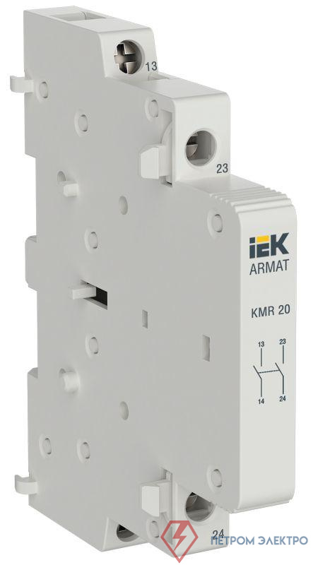Контакт дополнительный для KMR 2НО ARMAT IEK AR-AUX-SCR-20-240-415