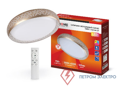 Светильник светодиодный COMFORT HONEY 75Вт 230В 3000-6500К 6000лм 500х120мм с пультом ДУ IN HOME 4690612034843