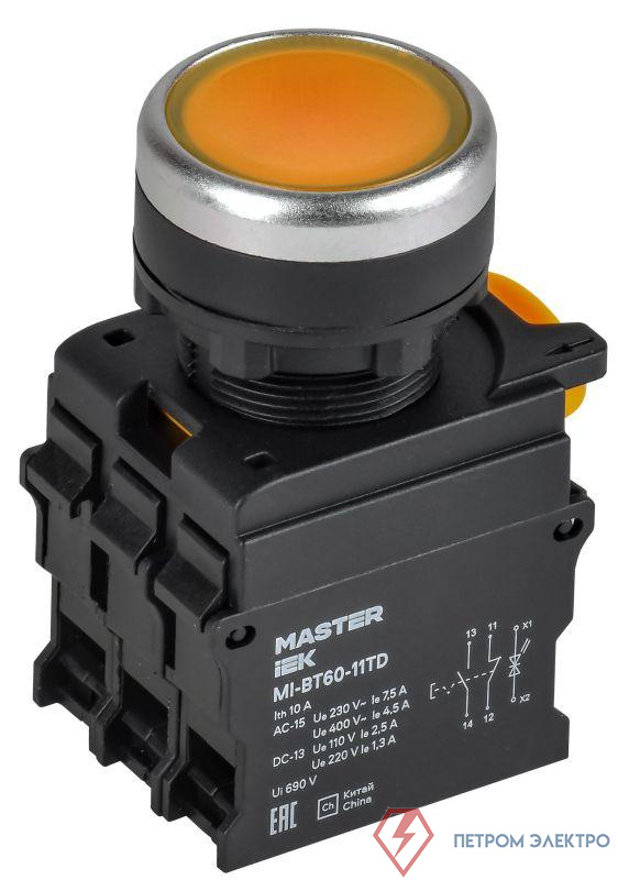 Кнопка d22мм 1НО+1НЗ MASTER с подсветкой и фиксацией желт. IEK MI-BT60-11TD-3-11-K05
